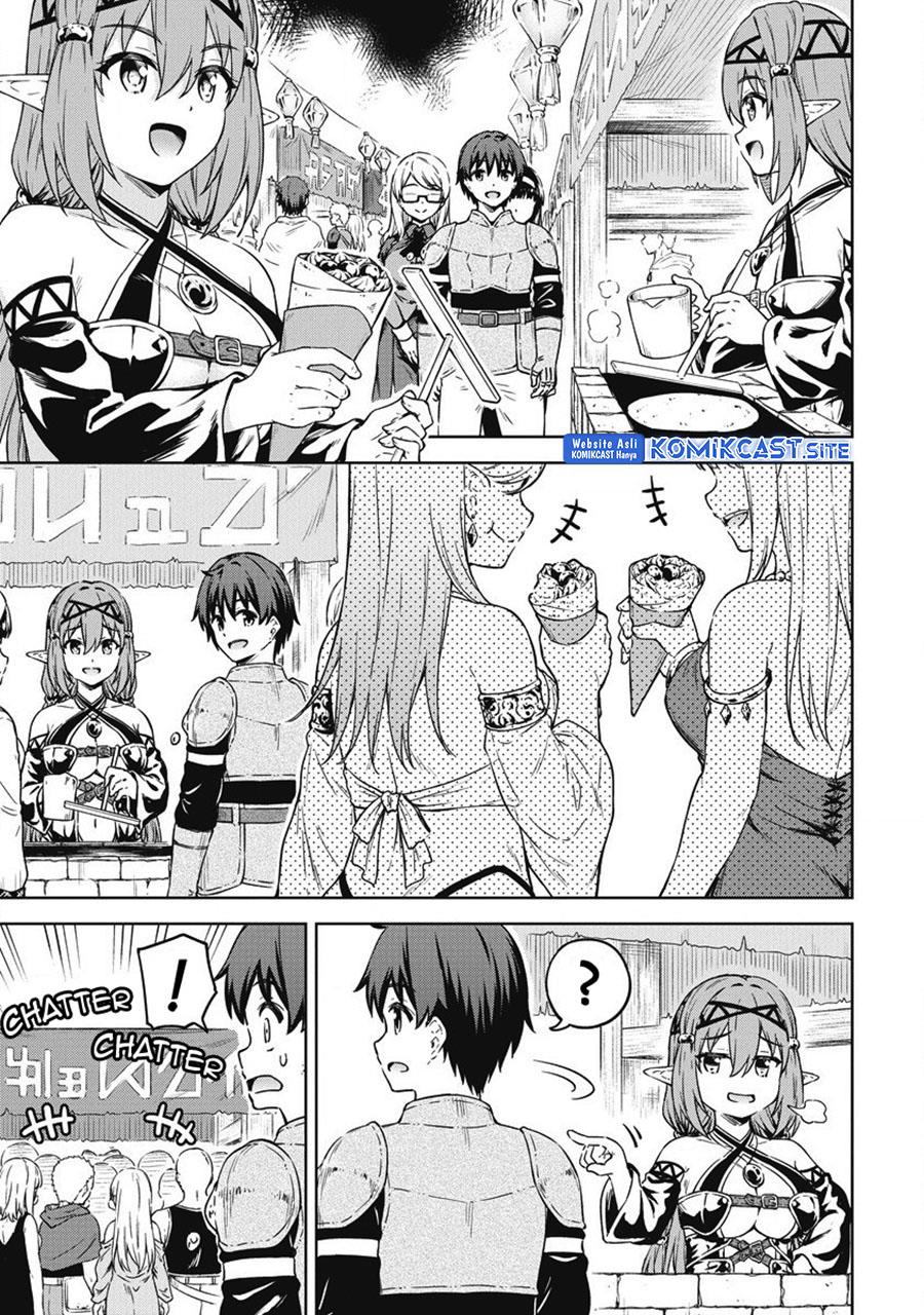 Boku no Heya ga Dungeon no Kyuukeijo ni Natteshimatta Ken Chapter 40 End